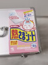 小林制药（KOBAYASHI）冰宝贴婴儿物理退降温发烧退烧医用退热散热贴12p 0-2岁用 实拍图