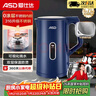 爱仕达（ASD）电水壶1.7大容量316食品级不锈钢烧水壶1500W速热双层防烫自动断电防干烧 316母婴级 即热式开水壶 实拍图