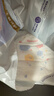 好奇（Huggies）金装拉拉裤XXL74(15kg以上)尿不湿【速干不易红】 实拍图