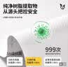 梓晨【婴儿房专用】墙纸自粘防水防潮墙壁贴纸墙面遮丑卧室壁纸 实拍图