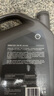 壳牌（Shell）全合成机油 5w-40(5w40) API SP级 4L超凡喜力都市光影版汽车保养 实拍图