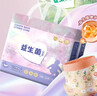 苏珊妈咪拉拉裤超薄款透气夏天纸尿裤婴儿益生菌拉拉裤尿不湿3XL码26片  实拍图