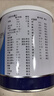 【原研进口】安素 肠内营养粉剂(TP) 400g/盒 实拍图