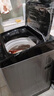 美菱（MeiLing）全自动波轮10公斤大容量家用桶自洁一键智洗老人适用租房民宿公寓学生宿舍经济款Y1B100以旧换新 实拍图