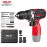 德力西电气锂电钻手电钻充电式电动螺丝刀起子机家用12V多功能电动工具套装 实拍图