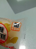 港荣蒸蛋糕淡糖450g小面包蛋糕早餐饼干中西式糕点纯蛋糕年货节礼物盒 实拍图