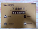 MORITA 日本森田全棉保湿电热毯单双人调温家用安全低辐射智能可水电褥子 加大加宽款 SZ- 921HRI 实拍图