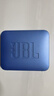 JBL GO ESSENTIAL 2 音乐青春版二代 便携式蓝牙音箱 桌面家用小音响 新年礼物 蓝色 实拍图