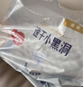 好奇（Huggies）金装拉拉裤XL96片(12-17kg)尿不湿【速干不易红】 实拍图