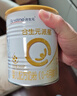合生元（BIOSTIME）派星幼儿配方奶粉 3段(12-36个月)350克 新国标 实拍图