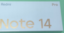 小米 手机 Redmi Note14 Pro 天玑7300-Ultra 国家补贴 IP68 8GB+256GB 镜瓷白 红米 5G手机 实拍图