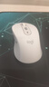 罗技（Logitech）M750M 通用版鼠标 无线鼠标 静音鼠标 对称鼠标 白色 带Logi Bolt USB接收器 实拍图
