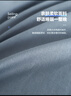 艾薇 A类水洗棉单人床宿舍三件套床单磨毛被罩 极速灰被套150*200cm 实拍图