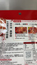 海底捞火锅底料 浓香牛油火锅底料150g*4（ 2~3人份）麻辣味火锅底料 实拍图