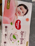 好奇（Huggies）铂金装小桃裤成长裤XXL74片(15kg以上)尿不湿【透爽散热】 实拍图