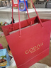 歌帝梵（Godiva）联名泡泡玛特拉布布覆盆子黑巧克力 10颗70g 零食糖果 新年伴手礼 实拍图
