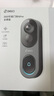 360可视门铃6Pro 500万超清画质家用监控智能门铃电子猫眼摄像头无线wifi手机远程查看对讲 实拍图