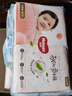 好奇（Huggies）铂金装小桃裤纸尿裤M144片(6-11kg)中号尿不湿【透爽散热】 实拍图