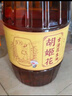 胡姬花 食用油【保真花生油】压榨 古法花生油6.18L 实拍图