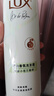 力士（LUX）【田曦薇同款】小苍兰蓬松去屑洗发水470g  香氛洗发水第一名 实拍图
