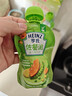 亨氏 (Heinz) 优选菜园蔬菜泥套餐72g*3袋(宝宝辅食零食 初期-36个月) 实拍图
