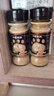 小熊驾到 椒盐粉50g+孜然粉25g厨房烧烤调料火锅调料香料撒料羊肉串调味品 实拍图