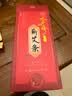 蕲兴堂湖北蕲春艾条薪靳春上等蕲艾柱家用艾绒三年陈纯艾灸条蕲艾黄金绒 李时珍蕲艾条（10支/盒） 实拍图