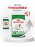 皇家狗粮 老年狗粮 小型犬粮SPR27全价狗粮8岁以上 6.5KG【宠物金选】 实拍图