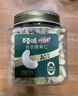 百草味本味甄果高端去衣腰果仁500g  原香原味每日坚果休闲零食罐装送礼 实拍图