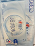 心相印EDI超纯水湿巾7片*8包  迷你小包便携装 婴儿手口温和湿纸巾 实拍图