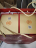 五粮液股份 马年送礼 万事如意人和福52度500ml*2瓶纯粮食白酒礼盒 实拍图