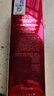 伊思（It’s skin）红参蜗牛洗面奶洁面乳女150ml 深层清洁泡沫绵密温和呵护护肤品 实拍图