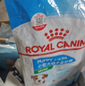 皇家狗粮 幼犬狗粮 宠物 小型犬 MIJ31 全价犬粮 2-10月 2KG 实拍图