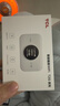 TCL随身wifi三网通用免插卡无线wifi6车载4G路由器随身便携无限制移动联通电信全国通用2026款5GXY15B 【顶配T2GPro】高清屏幕显示+顶配展锐芯片 不限速不虚标月享1500G流量 实拍图