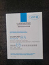 理肤泉（LA ROCHE-POSAY）B5多效保湿修复面膜10片 多效保湿舒缓修复温和随机发货 实拍图