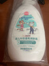 强生（Johnson）婴儿牛奶润肤露500g*2宝宝儿童补水保湿润肤乳身体乳面霜新年礼物 实拍图