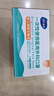 海氏海诺一次性医用外科口罩灭菌级独立包装一只一袋口罩防尘白色50只 实拍图