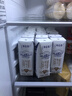特仑苏纯牛奶全脂灭菌乳利乐钻250ml×16包×2箱 礼盒装 实拍图