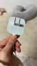 Apple/苹果 40W USB-C充电器动态调节功率 type-c充电器苹果手机充电 苹果17手机充电器 实拍图