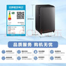 小天鹅（LittleSwan）波轮洗衣机小型全自动家用 8KG 直驱变频 TB80V26DT 以旧换新 国家补贴 京东自营 一级能效 实拍图