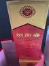 剑南春水晶剑 46度 500ml 单瓶装 浓香型白酒 低度水晶剑 年货送礼 实拍图