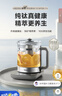 美的（Midea）纯钛养生壶 1.8L全自动大容量煮茶器烧水壶 纯钛茶篮 家用电热水壶花茶壶 恒温煮茶壶YS18P305-Ti 实拍图