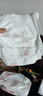 好奇（Huggies）铂金装小桃裤成长裤XXL74片(15kg以上)尿不湿【透爽散热】 实拍图