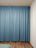 未来式卧室窗帘遮光2025新款挂钩式轨道窗帘客厅阳台隔热轻奢高端遮阳布 浅黛蓝（99%遮光）(送挂钩） 【定制尺寸/穿孔款】联系客服 实拍图
