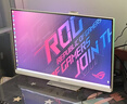 华硕ROG XG27ACMEG-W 27英寸显示器2K电竞显示器2K 240Hz超频260Hz HDR400 G-Sync 0.3ms响应 HDMI 2.1 实拍图