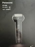 松下（Panasonic）剃须刀电动刮胡刀大锤子五刀头进口便携往复式男生生日情人节礼物礼盒男士送男朋友父亲LM51黑 实拍图