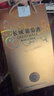 长城优选级解百纳干红葡萄酒650ml*2瓶红酒礼盒 年货礼盒送礼热门商品 实拍图