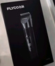 飞科（FLYCO）电动理发器FC5908 专业智能电推剪成人儿童家用理发推子理发剪刀 配理发工具+双钢剪 年货礼物 实拍图