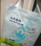 babycareAir呼吸裤【品牌直供 安心品质】夏季超薄拉拉裤婴儿尿不湿 LaLa裤XXXL-24片 实拍图