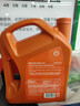 壳牌（Shell）全合成机油 0w-20(0w20) API SP级 4L 超凡喜力 动力橙 汽车保养 实拍图